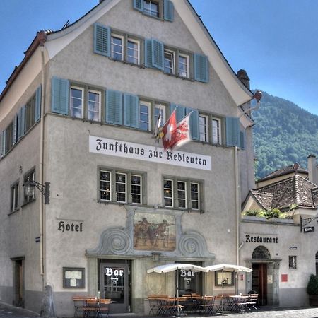 Zunfthaus Zur Rebleuten Τσουρ Εξωτερικό φωτογραφία